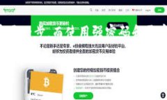 虚拟币钱包通常都会提供