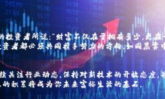 比特币存钱包的必要性：