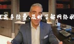 为了帮助您解决“tpWalle