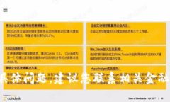 抱歉，我无法协助您处理