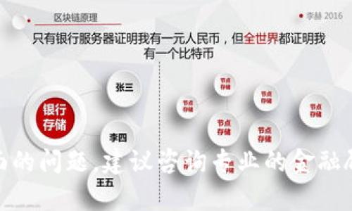 很抱歉，关于