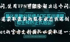 抱歉，我无法提供实时的