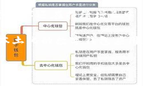 截至2023年，全球有数亿个数字钱包在使用。根据市场研究和金融科技报告的估计，全球活跃的数字钱包用户数量已经超过20亿，这个数字还在持续增长中。由于数字钱包的便捷性和普及性，包括PayPal、Apple Pay、Google Pay、支付宝和微信支付等各种数字钱包在全球范围内被广泛采用。

不同地区和国家对数字钱包的使用情况也有所不同。在一些发达国家，消费者倾向于使用国际知名的数字钱包，而在部分发展中国家，本土化的数字钱包应用正在迅速崛起，迅速吸引用户。

由于技术的进步和移动支付的普及，预计数字钱包的数量和使用频率将在未来几年继续增长。