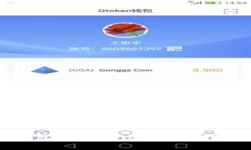 轻松连接Tp钱包与Bounce：完整指南与实用技巧
