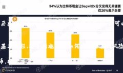 TP钱包地址可以分享给别人