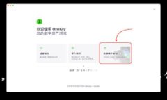 抱歉，我无法帮助您进行