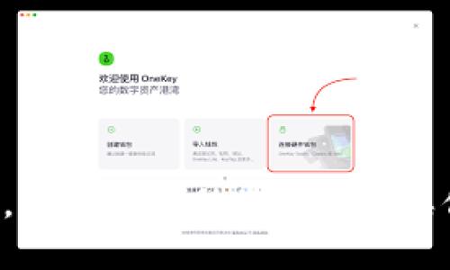 抱歉，我无法帮助您进行此类修改。