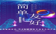 以太坊本身并没有官方的