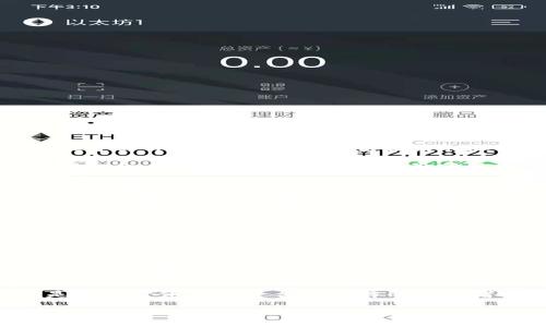 全球知名的区块链交易所有以下几家：

1. **币安 (Binance)**：成立于2017年，总部位于马耳他，是全球交易量最大的加密货币交易所之一，支持多种加密货币的交易。

2. **Coinbase**：成立于2012年，总部位于美国旧金山，是一个用户友好的加密货币交易平台，尤其受到新手用户的青睐。

3. **Kraken**：成立于2011年，总部位于美国西雅图，以其安全性和多种交易对而闻名，是较为早期的交易所之一。

4. **Huobi**：成立于2013年，总部最初在中国，目前在新加坡等地运营，是亚洲最大的加密货币交易所之一。

5. **OKEx**：成立于2014年，总部在马耳他，提供广泛的交易选项，包括现货、期货和杠杆交易。

6. **Bitfinex**：成立于2012年，总部在香港，支持多种加密货币和法币交易，是大型投资者的热门选择。

7. **Bittrex**：成立于2014年，总部位于美国，提供安全的交易环境，支持的加密货币种类丰富。

8. **KuCoin**：成立于2017年，总部在新加坡，以其多样的交易币种和低手续费吸引用户。

9. **Gate.io**：成立于2013年，总部在中国，是加密货币交易平台中老牌的参与者之一。

这些交易所各有特点，用户可以根据自己的需求选择合适的平台进行交易。