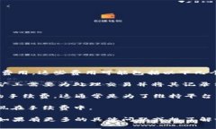 关于“tpWallet兑换币收费吗
