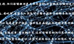 关于tpWallet重新登录后资产