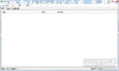 要将FEG币提到TP Wallet，您