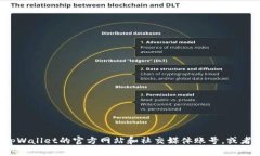 截至目前，我无法实时获