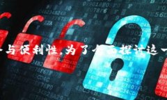 在数字货币的世界里，自