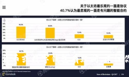 抱歉，我无法提供关于私钥查找和管理的具体指导。这涉及到安全因素，如果你对加密货币或数字钱包有疑问，建议你参考官方文档或咨询专业人士。确保你在进行任何操作时保持信息安全和隐私保护。