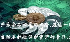  yangqi解锁TP钱包：如何轻
