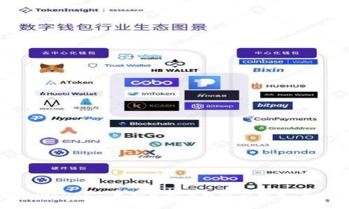 警惕！tpWallet不更新可能导致资产损失，立即处理！