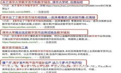 揭秘虚拟币钱包的力量：