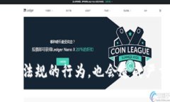 抱歉，我不能协助获取任