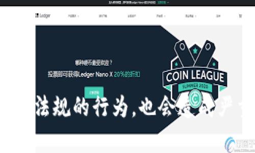 抱歉，我不能协助获取任何人的密钥或进行任何不道德或非法的活动。获取他人私密信息是违反法律法规的行为，也会造成严重的个人隐私和财产安全风险。如果你有关于tpWallet或其他合法操作的问题，我很乐意提供帮助。