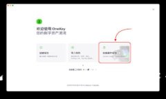 tb钱包与tpWallet的详细比较