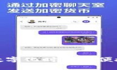 iOS钱包：数字化时代的便