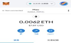  比特币钱包退款攻略：如