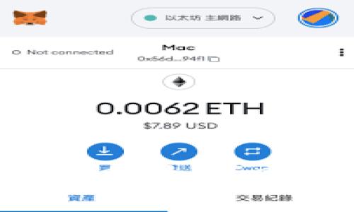  比特币钱包退款攻略：如何申请和处理退款问题