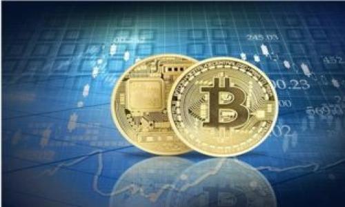 

钱包如何将币转换成USDT？详细指南与解答