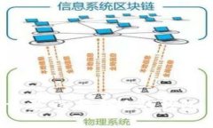 2023年最佳比特币钱包推荐
