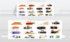 : 如何解决tpWallet中无法查