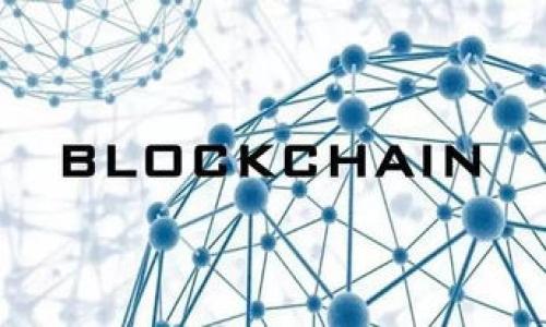 

揭秘比特币安全钱包的本质与最佳实践