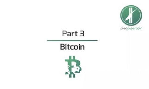 USDT以太坊钱包使用规则详解