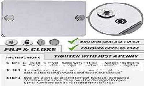 比特币钱包发展史简介