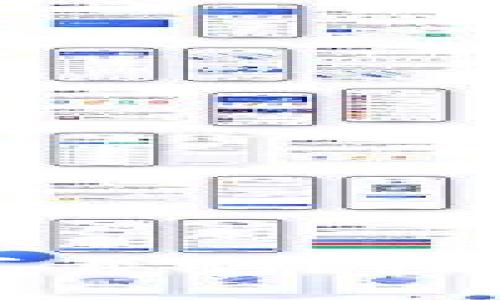 狗狗币钱包真的可靠吗？探讨其安全性与趋势