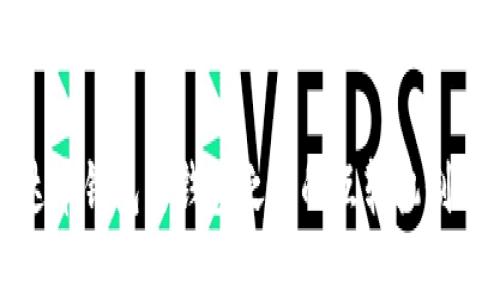 泰达币钱包与钱包之间的互转机制详解