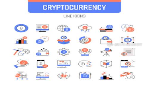 见证区块链落地应用：从理论到实践的转变