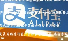 在加密货币领域，SHIB（