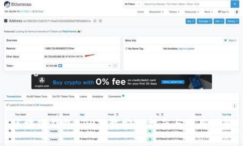 区块链钱包APP下载安装指南与使用详解