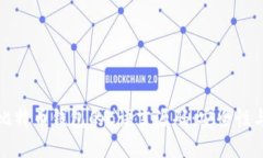 深入探讨比特币钱包的C语