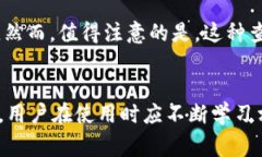 tpWallet如何查询他人钱包：