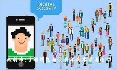 比特币：了解钱包与交易