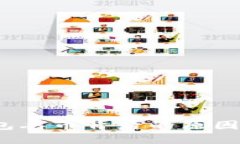  以太坊钱包丢币背后的原