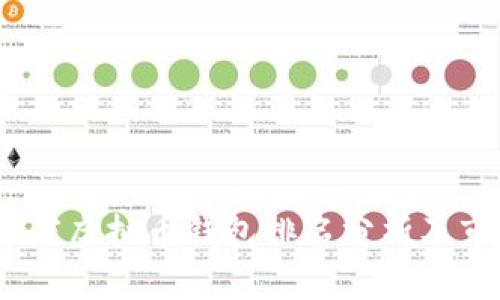 2023年度虚拟币钱包排名分析及市场趋势