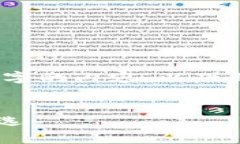 请注意：由于平台限制，