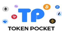 tpWallet 兑换失败的原因与
