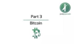 使用助记词收取Token钱包中