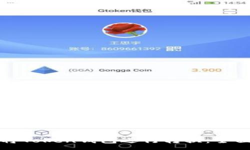 :
如何将Token钱包进行转换：全面指南