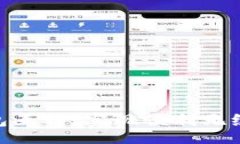 bias数字货币钱包互转：实