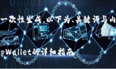 内容过长，无法一次性生